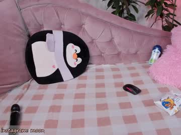 cam girl porn lika_moon image #4494740