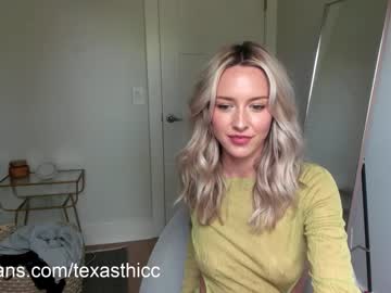 cam girl porn texasthicc image #4170885