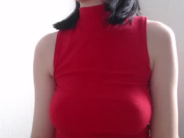 cam girl porn rubi_tease image #1486367