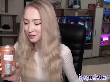 cam girl porn gudeeetama image #449036