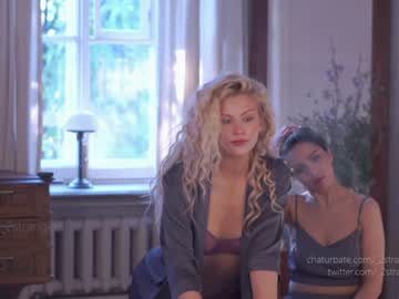 cam girl porn _2strangers image #4480689