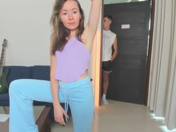 cam couple porn ellcrys image #4451570