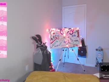 cam girl porn petitebrat image #3979658