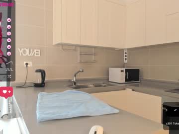 cam girl porn mei_tin image #3360251