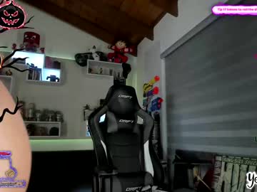 cam girl porn yesikasaenz image #329214