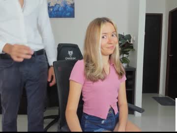 cam couple porn ellcrys image #3567625