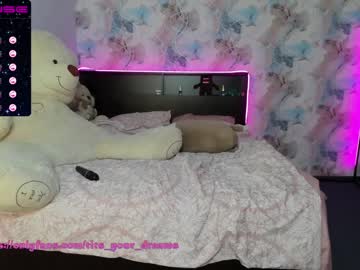 cam girl porn tits_your_dreams image #1647243