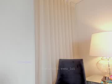 cam girl porn emma_lu1 image #936577