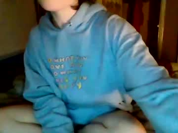 cam girl porn soursou image #4831841