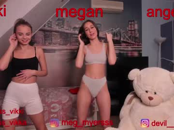 cam girl porn misss_vikki image #317420