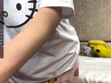 cam couple porn vrchan image #1842086