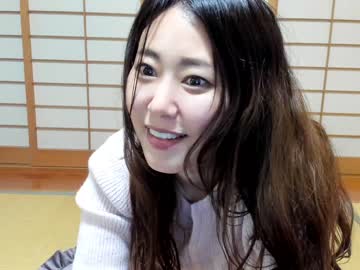 cam girl porn maybenanako image #5536570