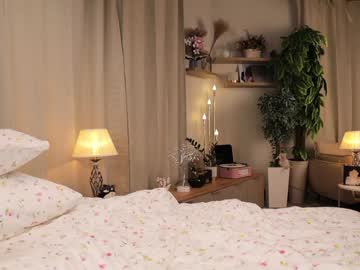 cam girl porn riskyproject image #6718874