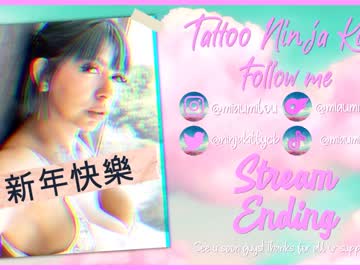 cam girl porn tattoo_ninja_kitty image #2625583