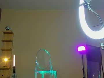 cam girl porn _meganmeow_ image #5138455