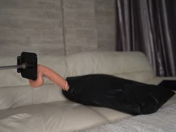 cam girl porn dee_waters image #4935746