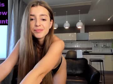 cam girl porn coy_amina_ image #2499672