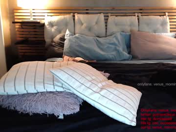 cam couple porn venus_morningstar image #1576507