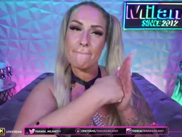 cam girl porn tamaramilano image #5285448