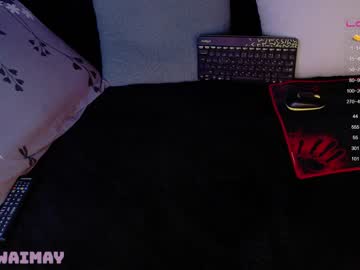 cam girl porn kawaimay image #2043961