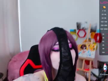 cam girl porn arikajoy image #2255627