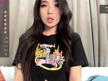 cam girl porn iminako image #1517091