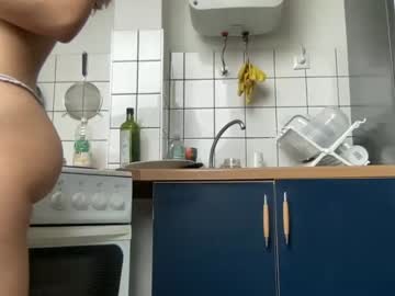 cam girl porn bubucream8 image #4174256