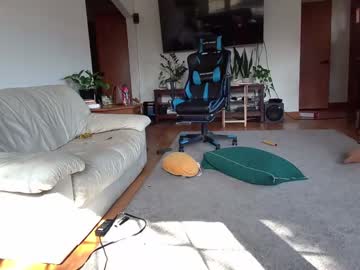cam girl porn rosegold18 image #6477530