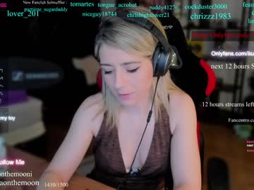 cam girl porn kimilee22 image #4312370