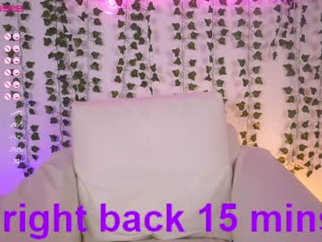 cam girl porn shycinderella image #4777369