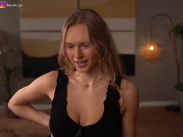 cam girl porn chillwithkira image #5778324