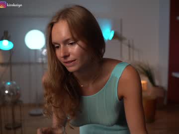cam girl porn chillwithkira image #5074401