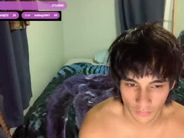 cam man porn native_boy2 image #7070472