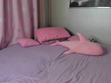 cam girl porn _mito_69 image #4031582