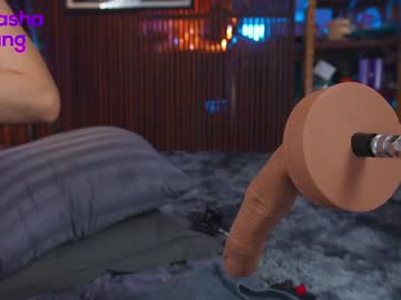 cam girl porn mashayang image #3496625