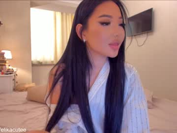 cam girl porn elikacutee image #2741494