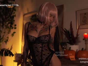cam girl porn effyloweell image #2933902