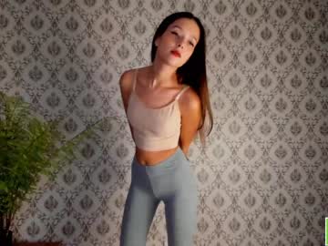 cam girl porn amandamedrano image #3132437