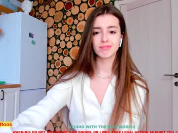 cam girl porn coy_amina image #1098724