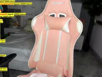 cam girl porn sugar_troubl3 image #2066918