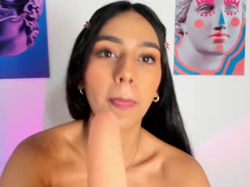 cam girl porn ariadna5 image #4095715