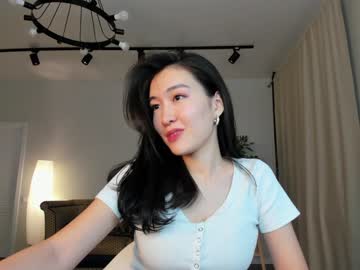 cam girl porn natsumiito image #5834895