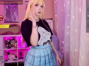 cam girl porn yourcutewaifu image #6801257