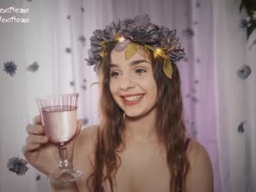 cam girl porn excitease image #5627438