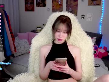 cam girl porn lilicapie image #3682189