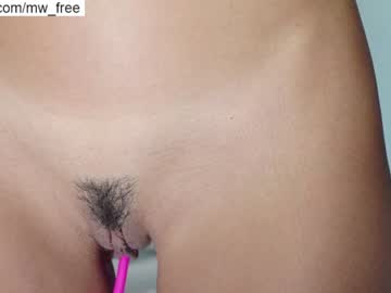 cam girl porn miiiawallace image #4119582