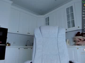 cam girl porn miyong_7 image #2075267