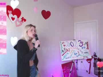 cam girl porn petitebrat image #3771742