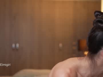 cam girl porn emyii image #5605710