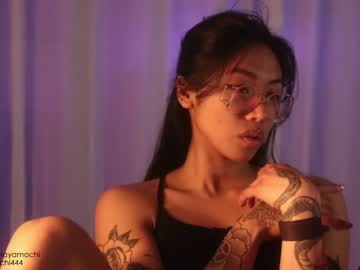 cam girl porn mayamochi image #1650081